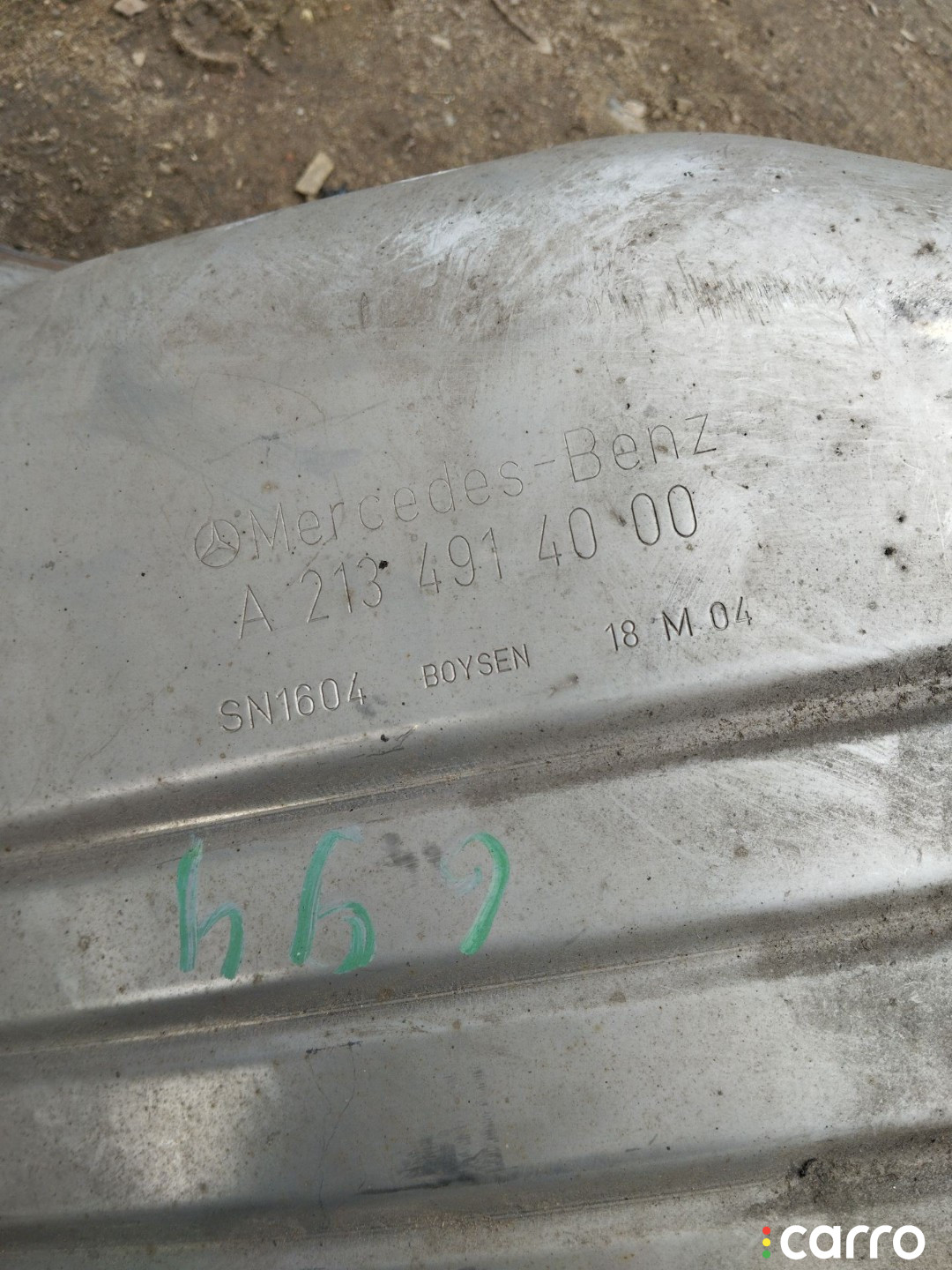 A2134914000 глушитель Mercedes-Benz E W213/S213/C238/A238 - фото №6