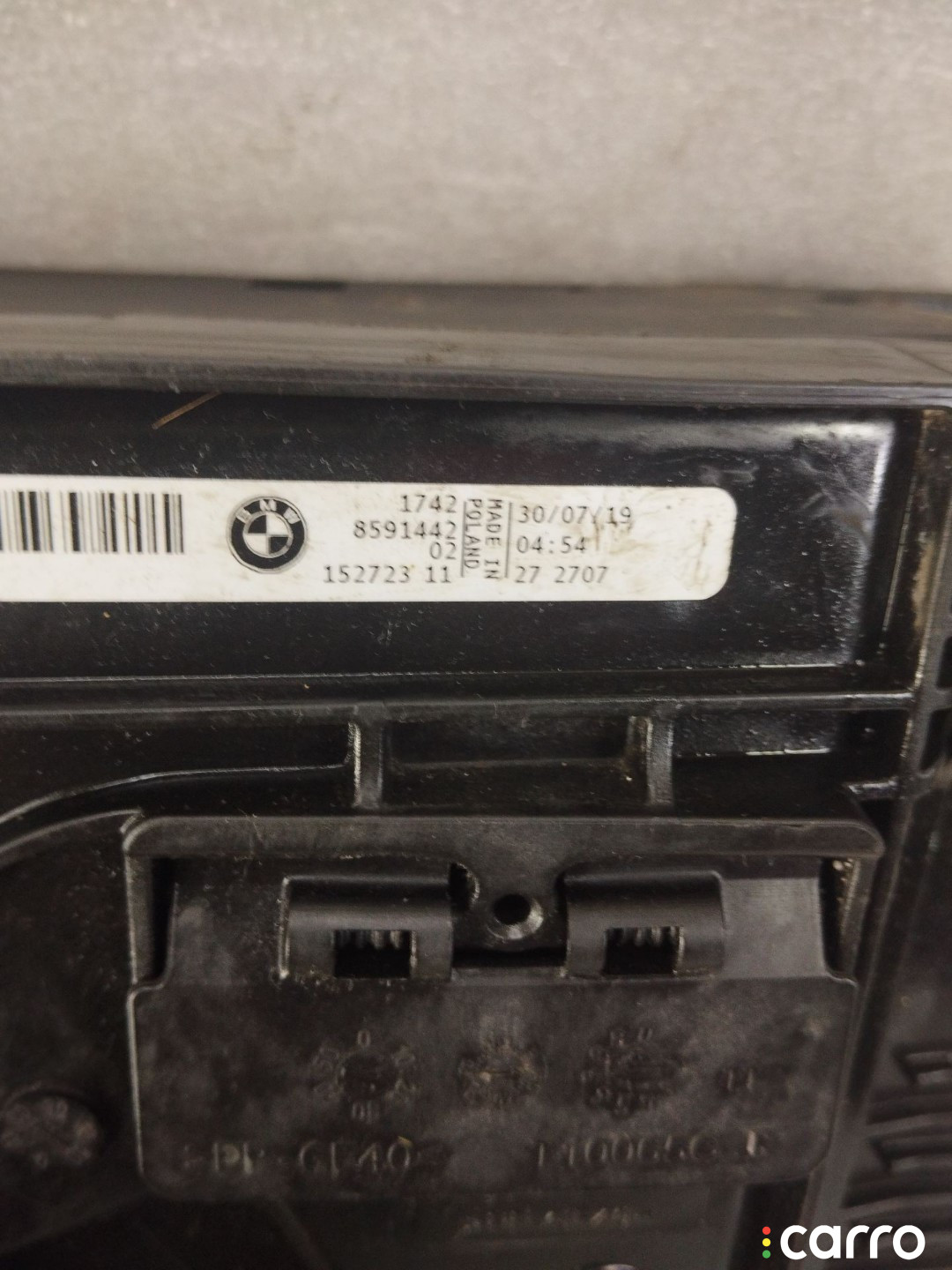 6805346, 8593276, 7935172, 8590084, 8591442 кассета радиаторов BMW 3 G20/G21 - фото №2