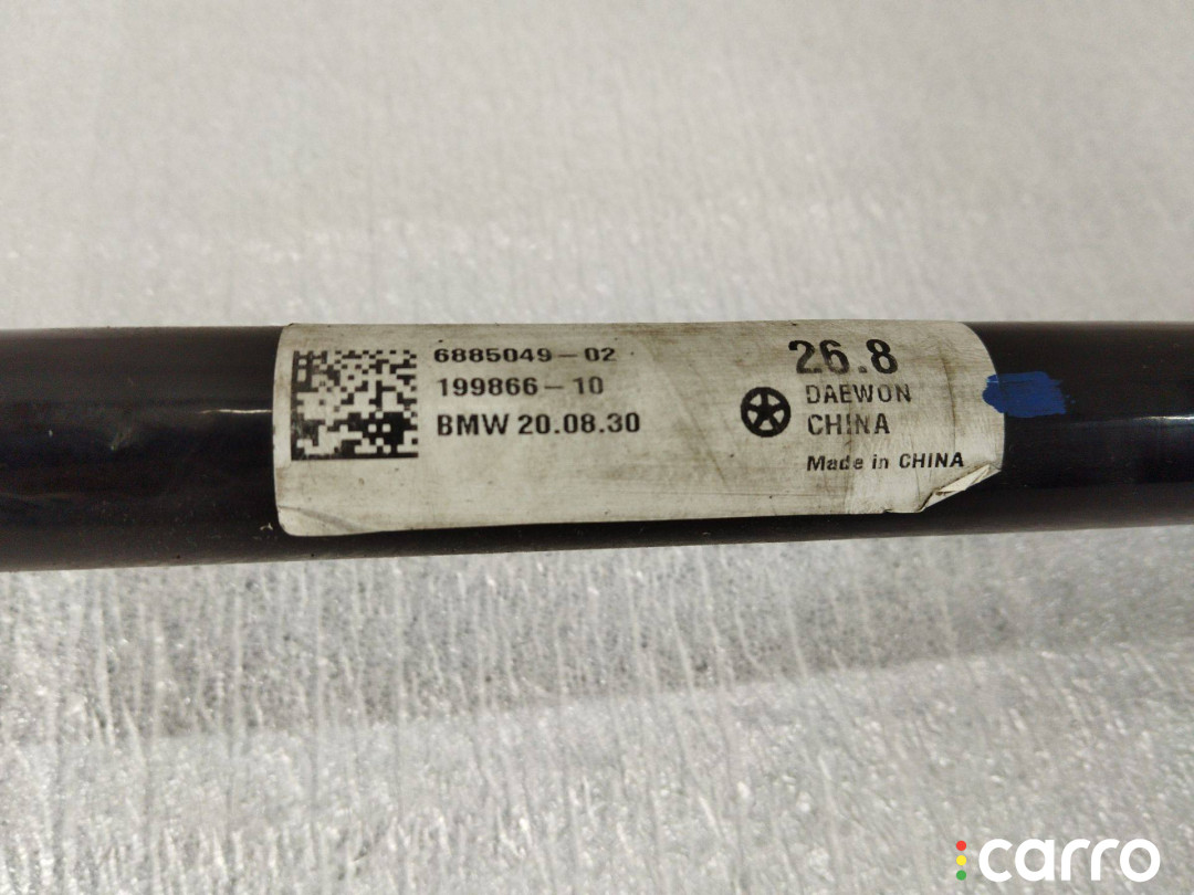 6885049 Стабилизатор подвески (поперечной устойчивости) передний BMW X3 G01 2020г. - фото №4
