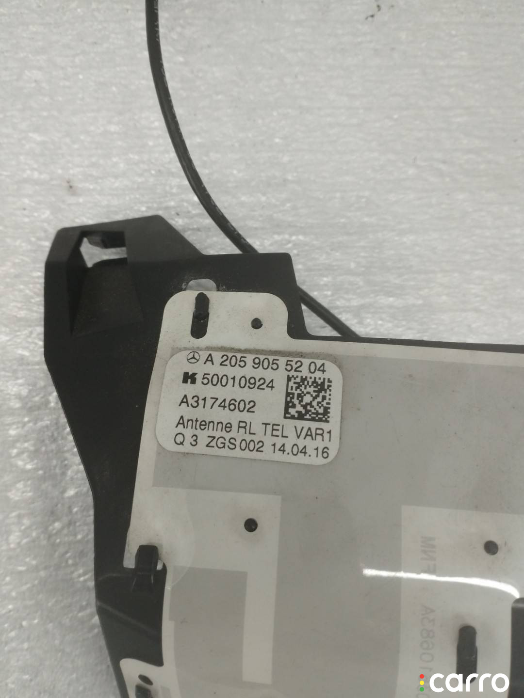 A2059055204 антенна Mercedes-Benz C W205/S205/C205 - фото №2