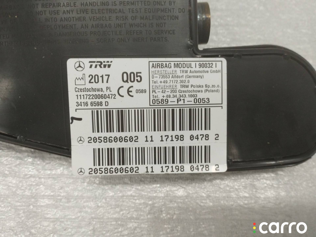 A2058600602 Подушка безопасности сиденья передняя левая Mercedes-Benz C W205/S205/C205 - фото №2