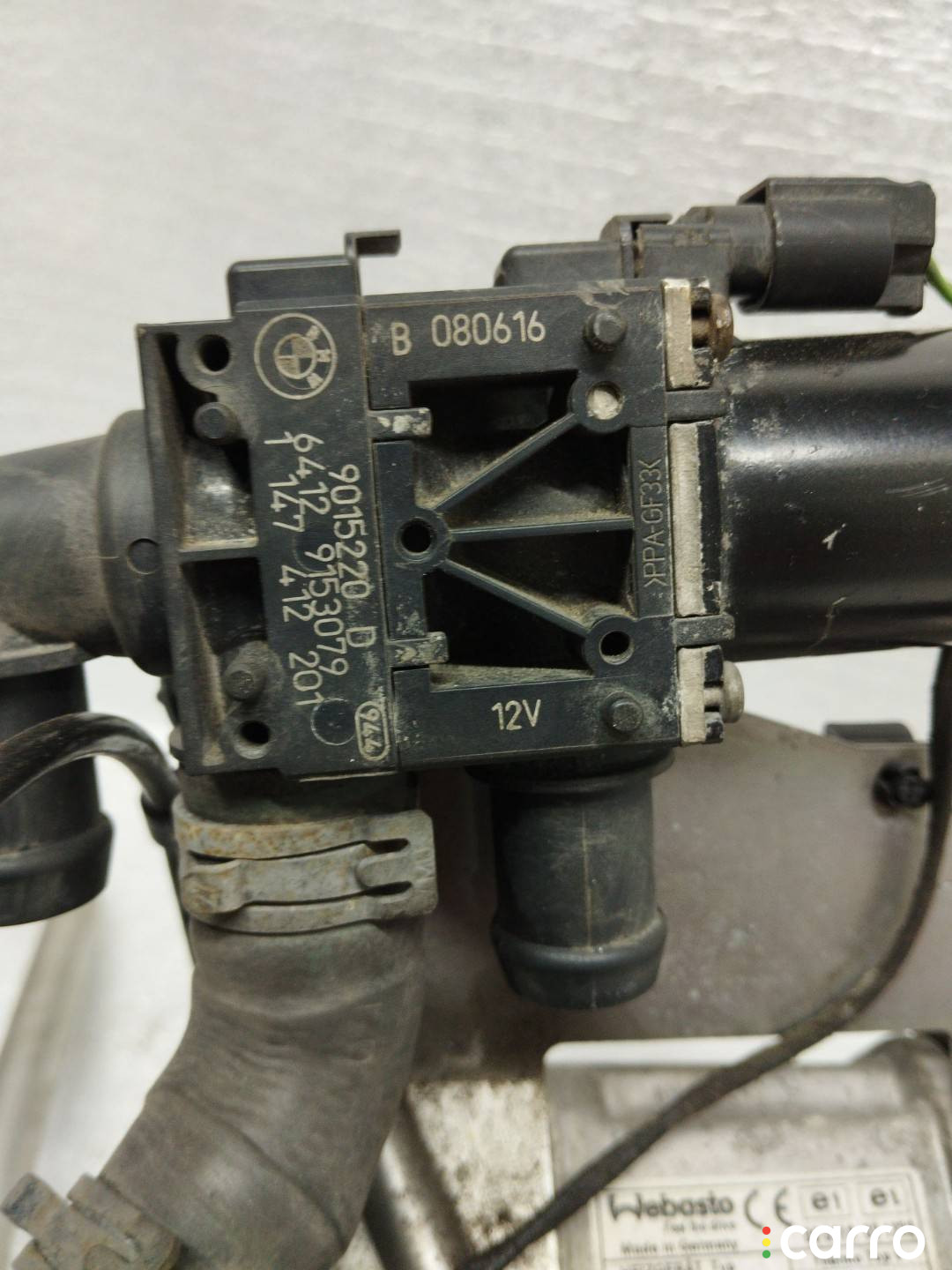 9015220, 9016629, 9017736, 9021808, 9153079, 9178045, 9184792 автономный отопитель BMW 7 F01/F02 - фото №8