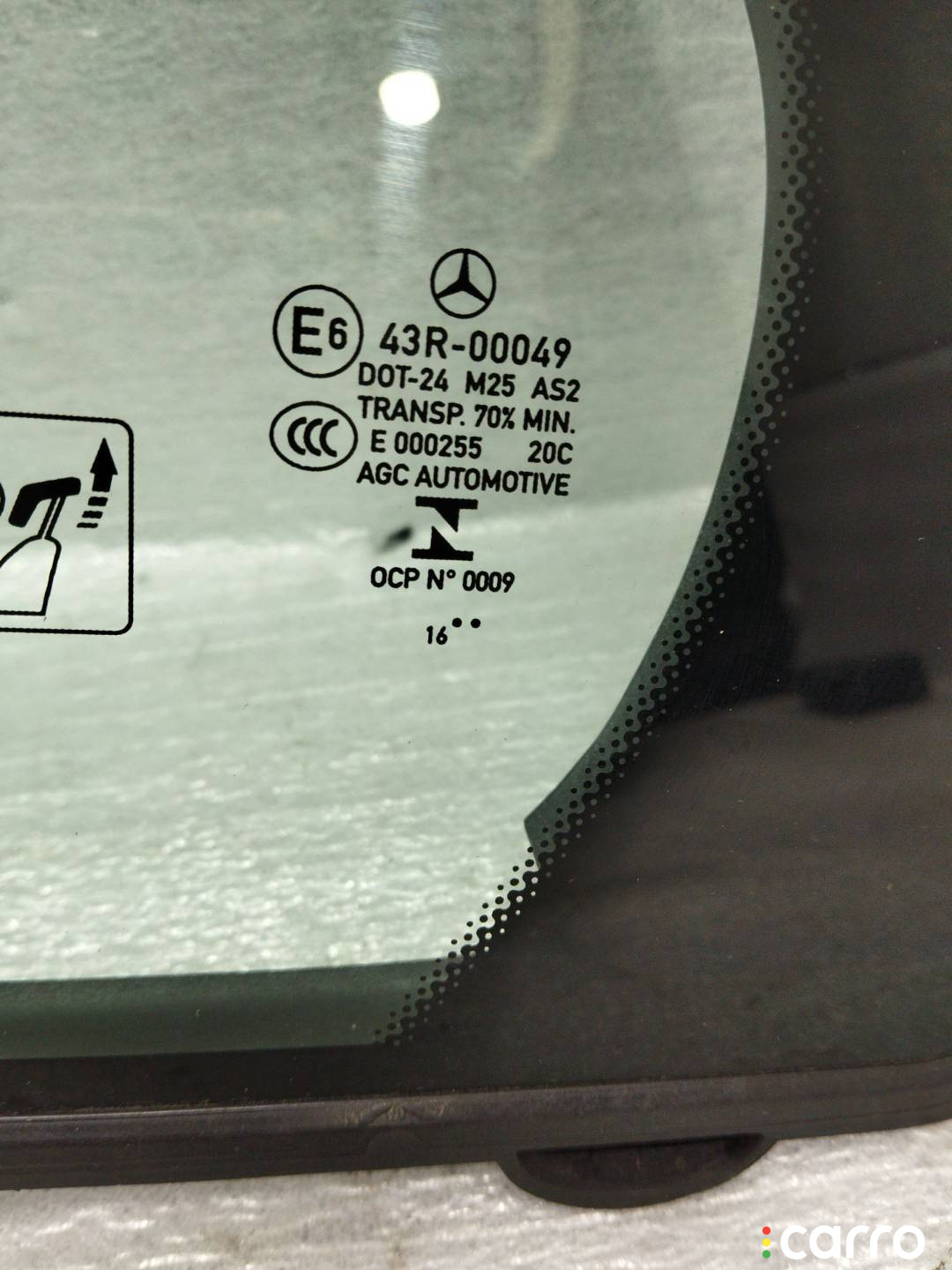 A2057300555, A2057300055 стекло двери задней левой Mercedes-Benz C W205/S205/C205 2016г. - фото №2