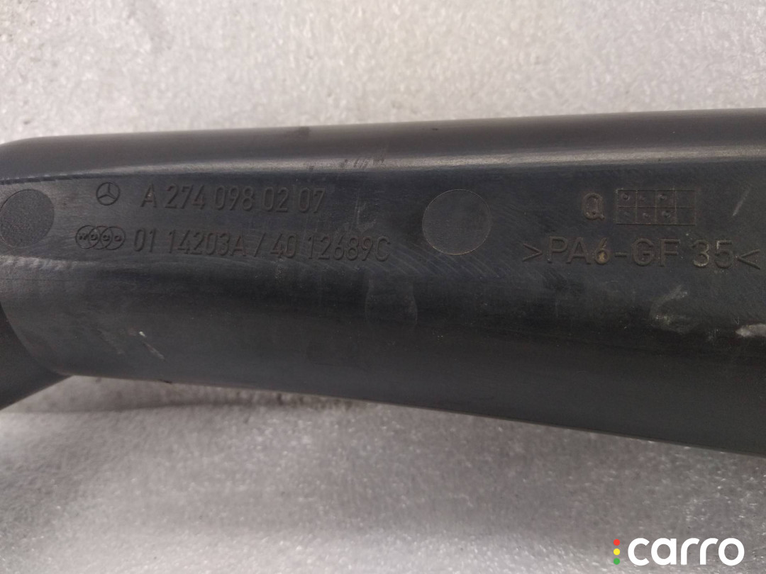 A2740980207 Патрубок интеркулера Mercedes-Benz E W213/S213/C238/A238 - фото №2