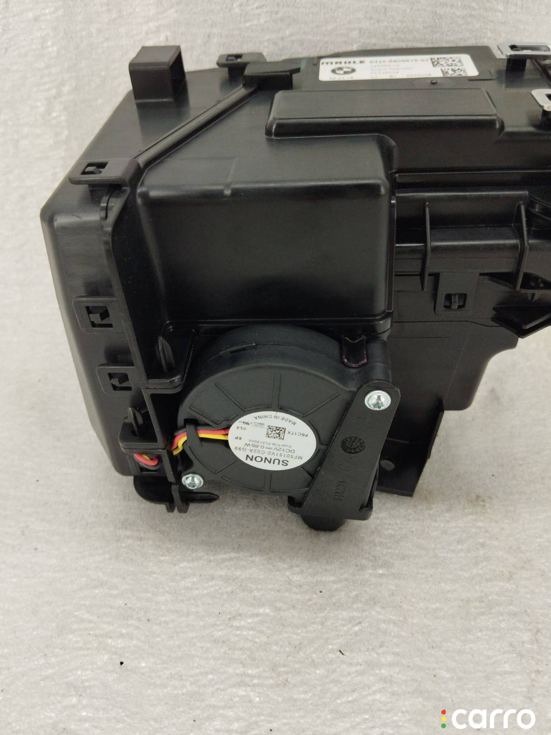 64116809615 Ионизатор воздуха BMW 5 G30/G31 - фото №4