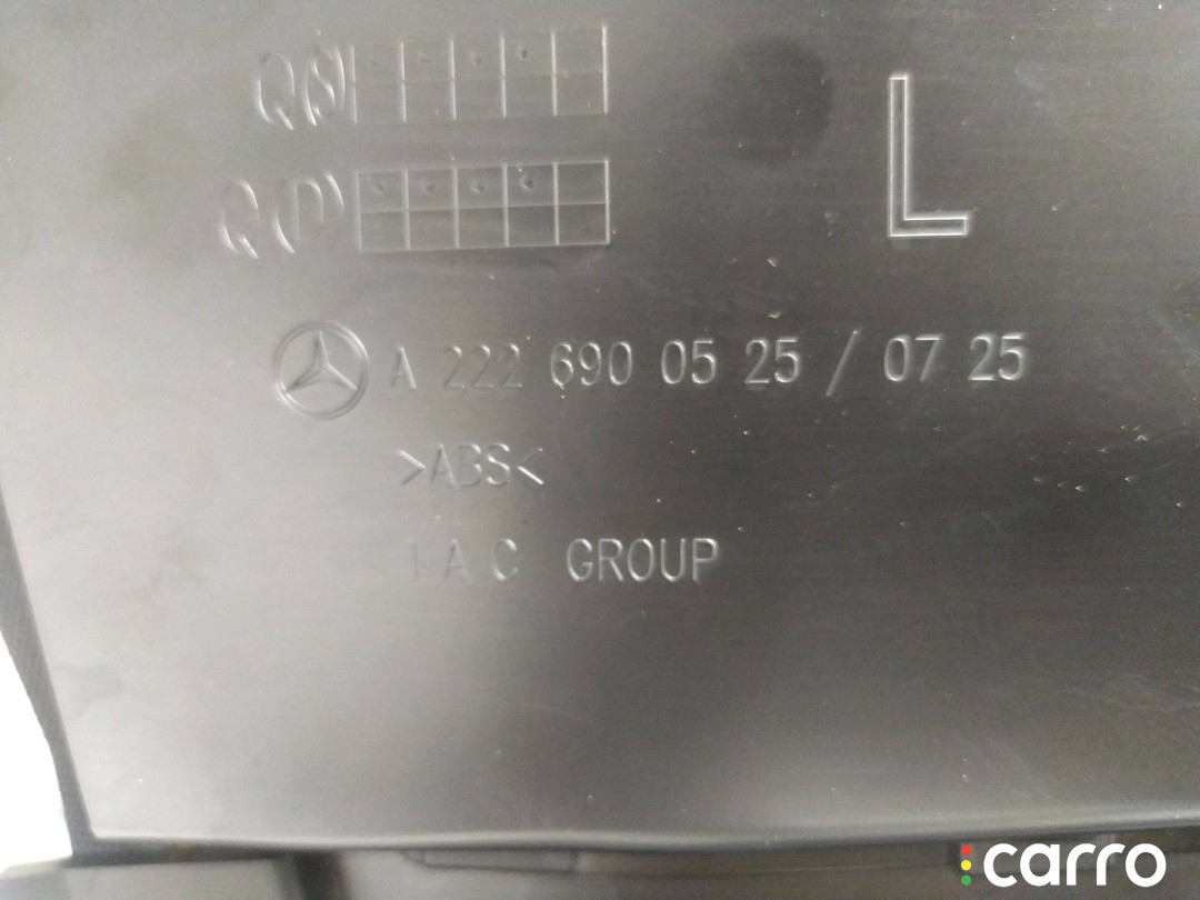 A2226900930, A2226900525, A2228300554, A2226900725 Обшивка стойки левая Mercedes-Benz S W222/C217/A217 - фото №5