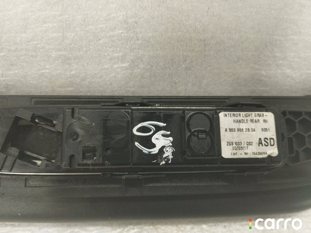 A0009062804 Ручка внутренняя потолочная задняя правая Mercedes-Benz S W222/C217/A217 - фото №5