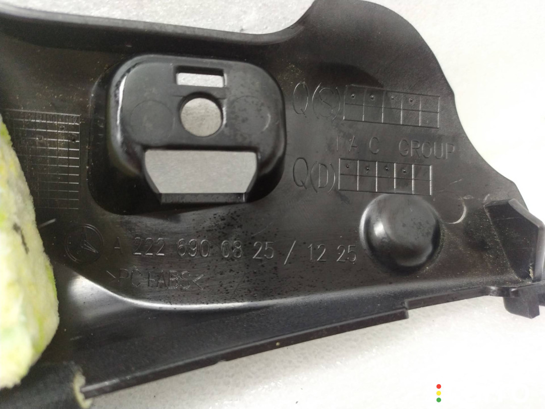 A0009881755, A2226900825, A2226901225 Обшивка стойки правая Mercedes-Benz S W222/C217/A217 2013г. - фото №3