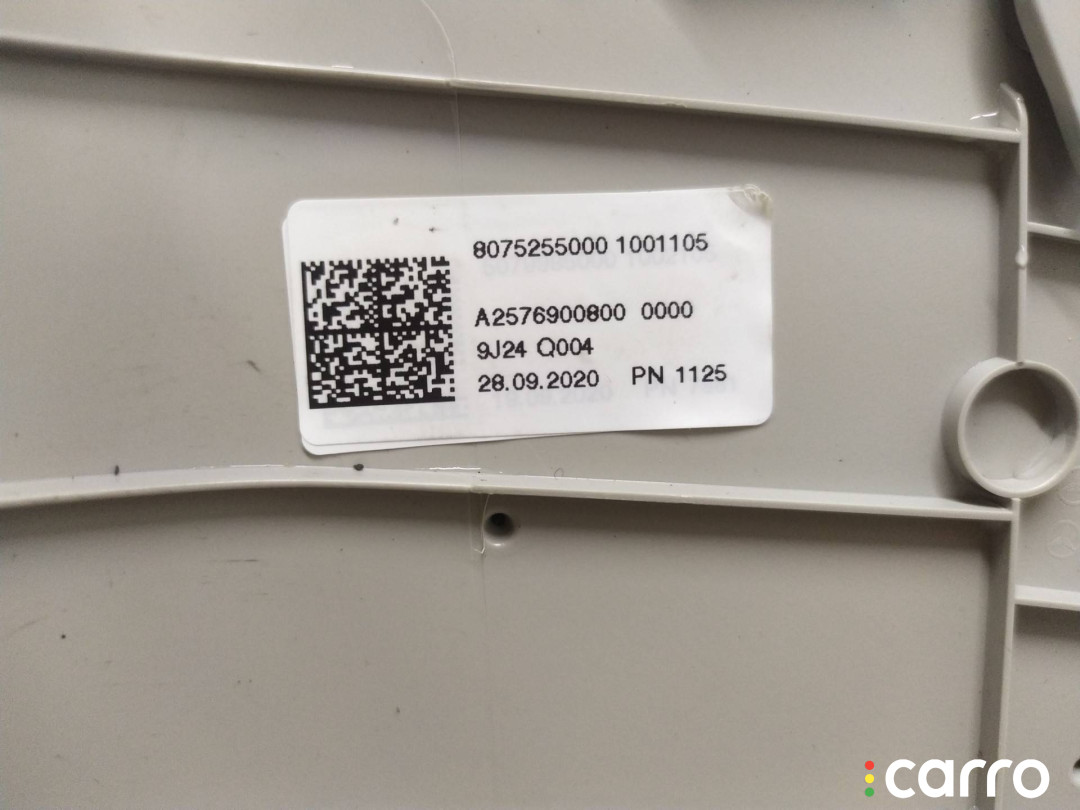 A2576900800, A2576901200, A2576906101, A2906903601 обшивка салона правая Mercedes-Benz CLS C257 2020г. - фото №5