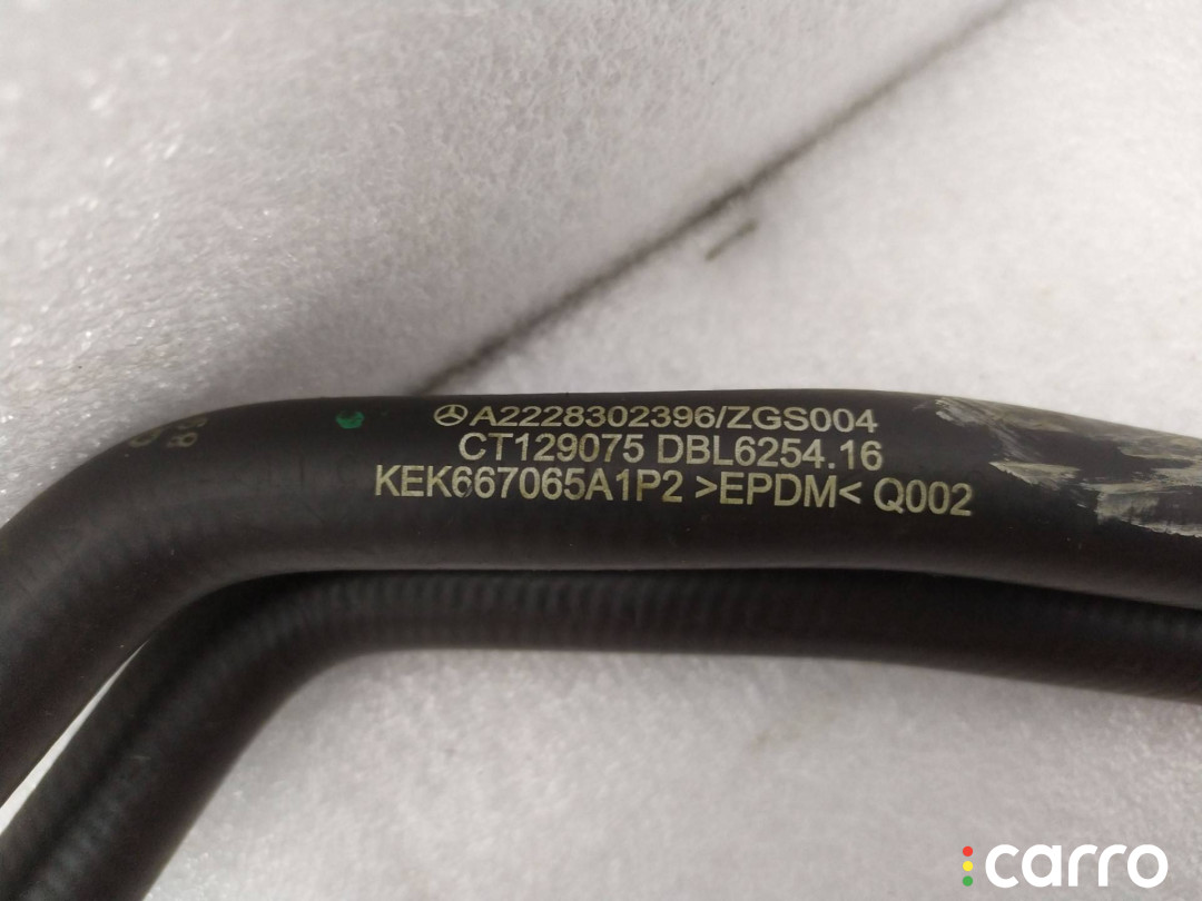 Патрубок (трубопровод, шланг) Mercedes-Benz S W222/C217/A217 - фото №2