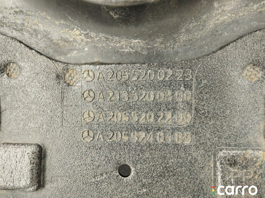 A2055200223 защита двигателя Mercedes-Benz C W205/S205/C205 - фото №2
