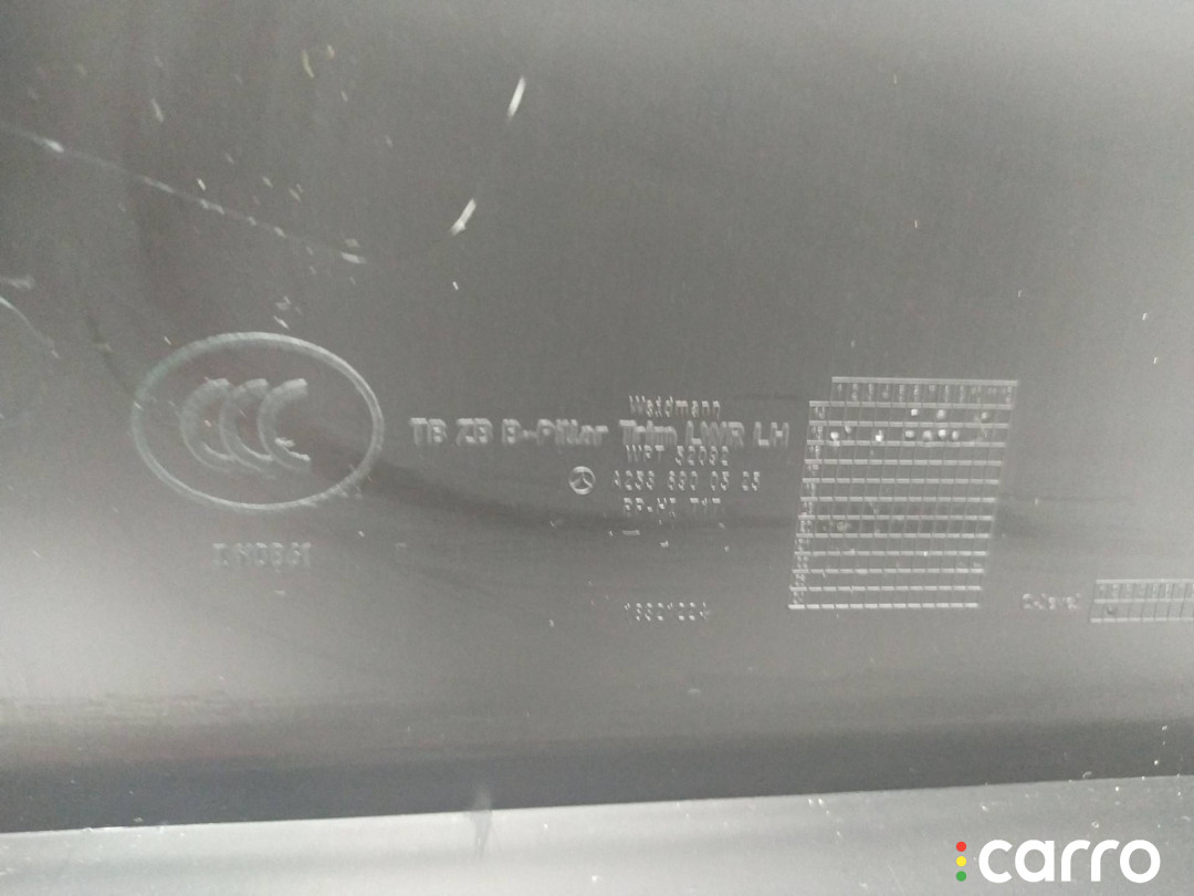 A2536900525 обшивка центральной стойки левая нижняя Mercedes-Benz GLC X253/C253 2018г. - фото №3
