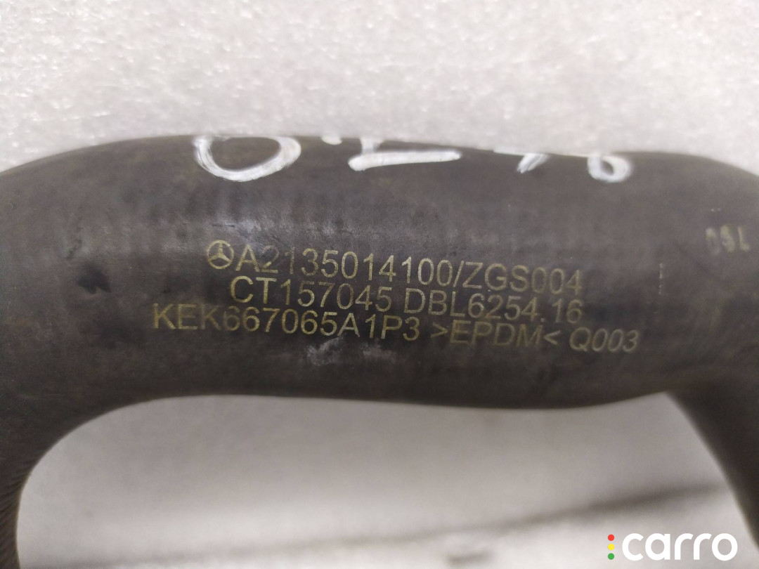 A2135014100 Патрубок (трубопровод, шланг) Mercedes-Benz E W213/S213/C238/A238 - фото №2