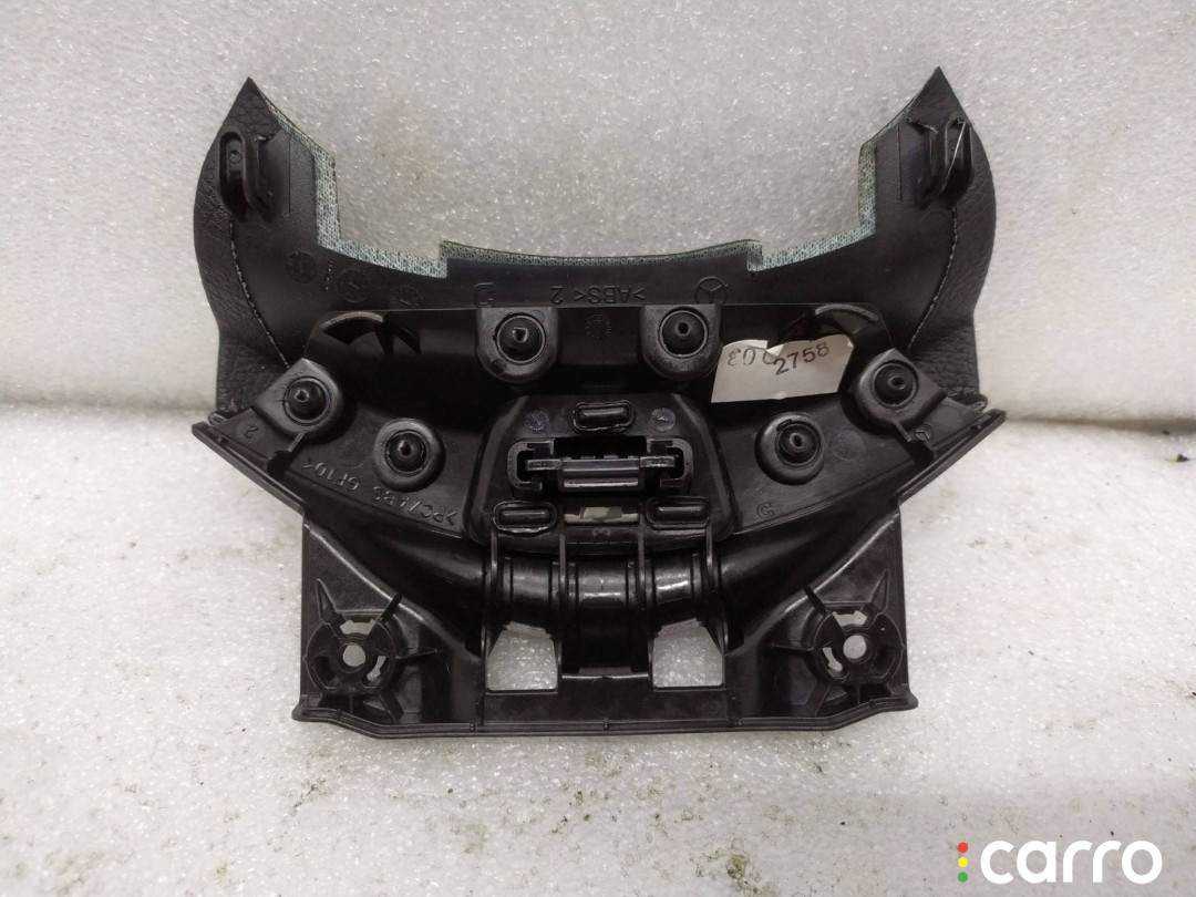 подлокотник Mercedes-Benz E W213/S213/C238/A238 - фото №4