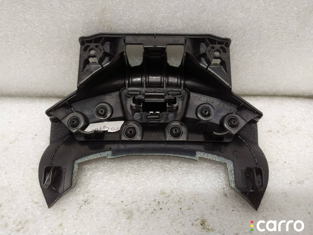 подлокотник Mercedes-Benz E W213/S213/C238/A238 - фото №5