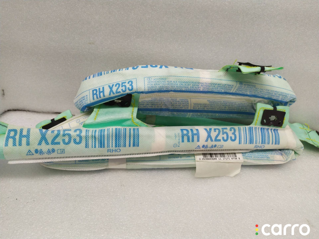 A2538603600 Подушка безопасности боковая (шторка) правая Mercedes-Benz GLC X253/C253 2017г. - фото №1