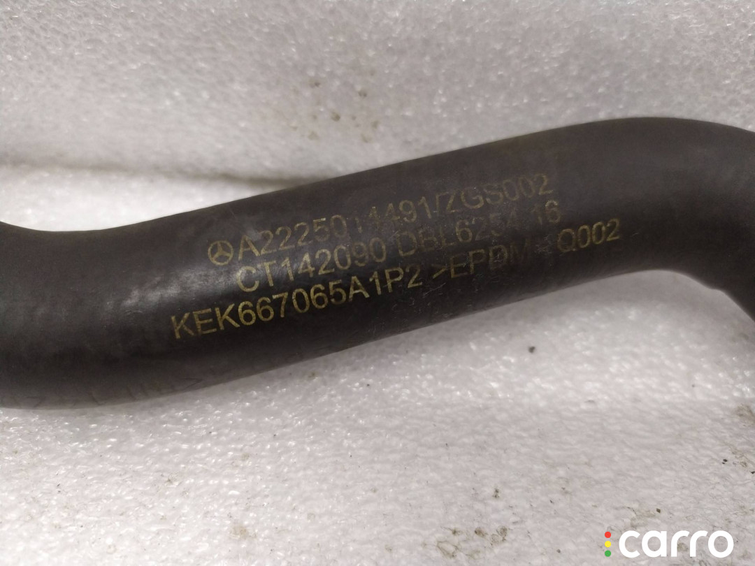 A2225014491 Патрубок (трубопровод, шланг) Mercedes-Benz S W222/C217/A217 2016г. - фото №2