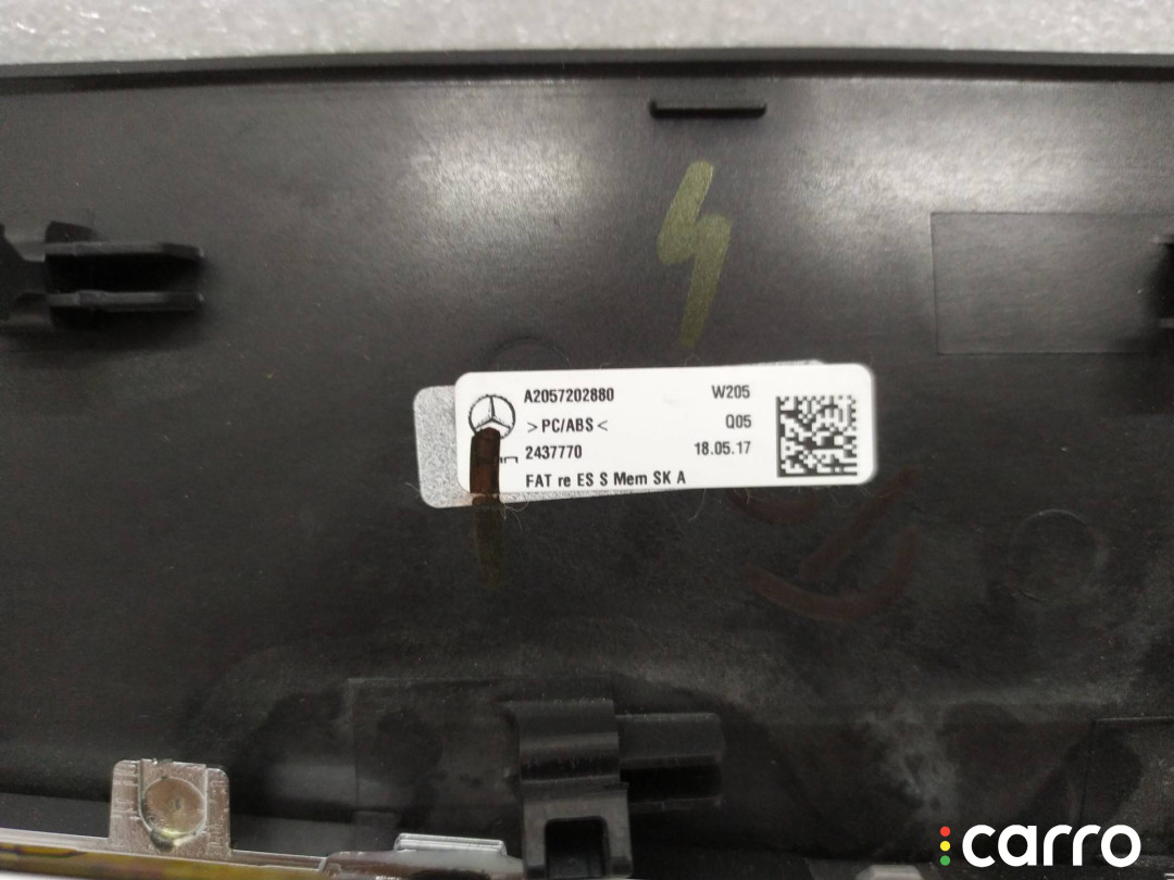 A2057202880 Накладка двери внутренняя передняя правая Mercedes-Benz C W205/S205/C205 - фото №8