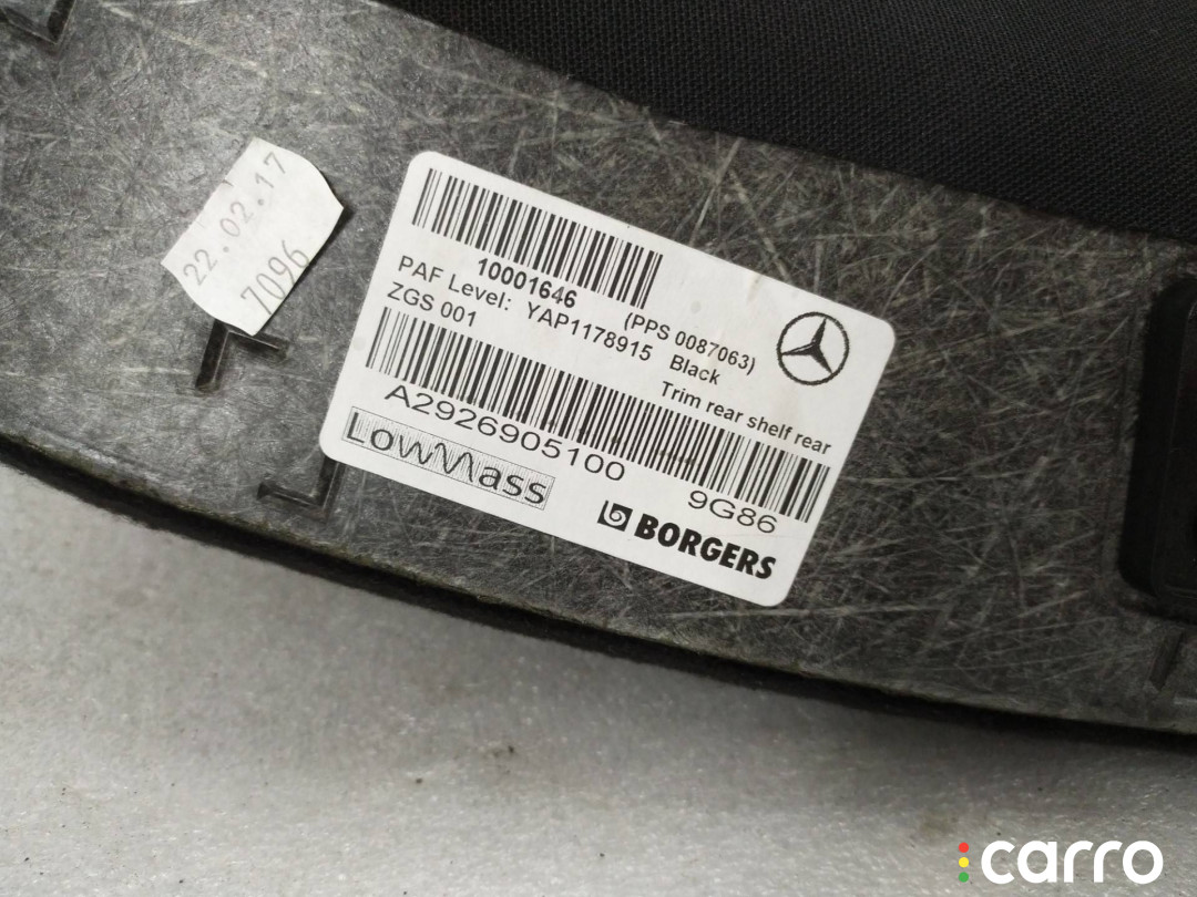 A2926905100 Обшивка багажника Mercedes-Benz GLE Coupe C292 - фото №6