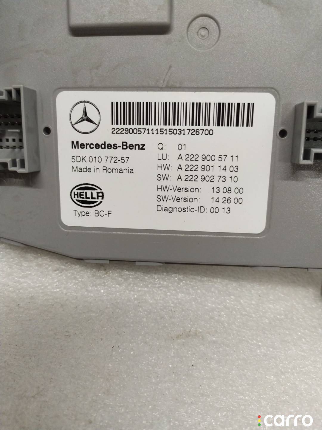 A2229005711 Блок SAM Mercedes-Benz S W222/C217/A217 - фото №2