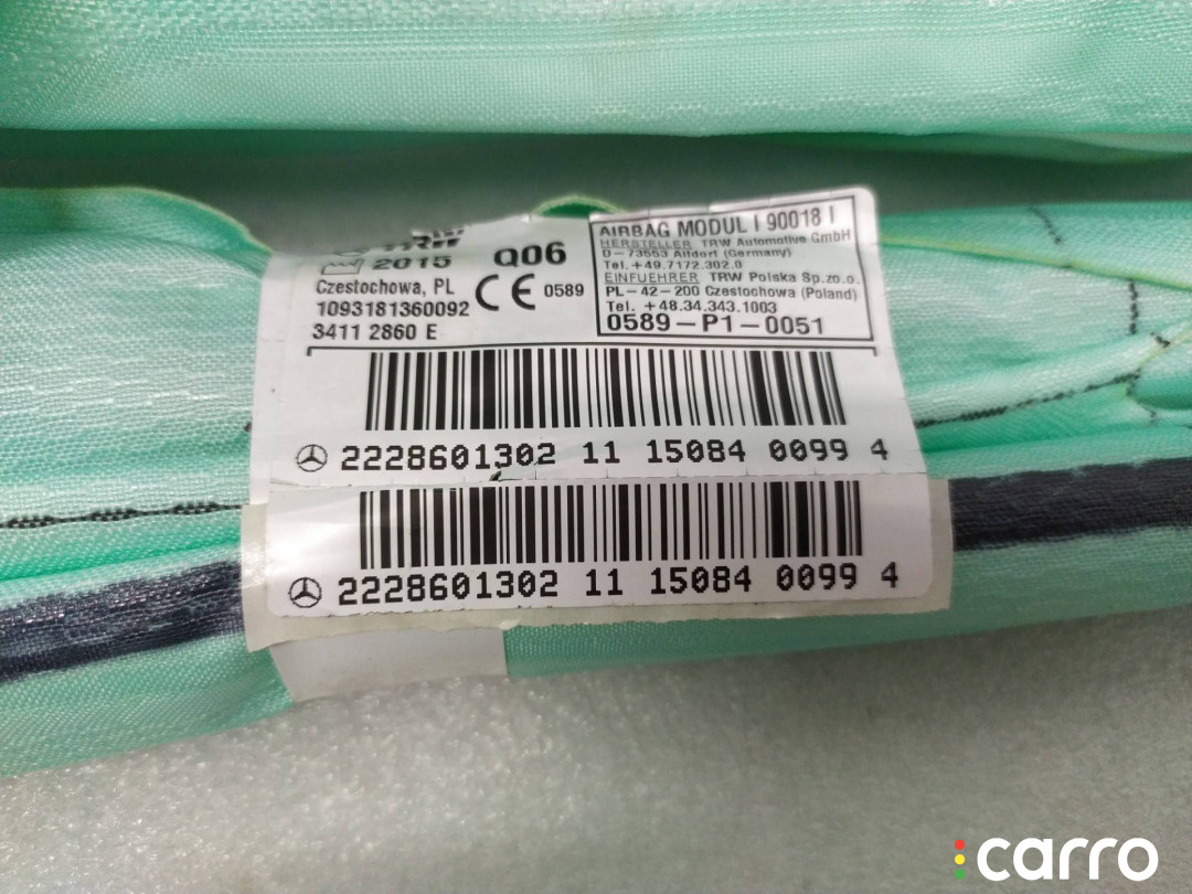 2228601302 Подушка безопасности боковая (шторка) правая Mercedes-Benz S W222/C217/A217 - фото №2
