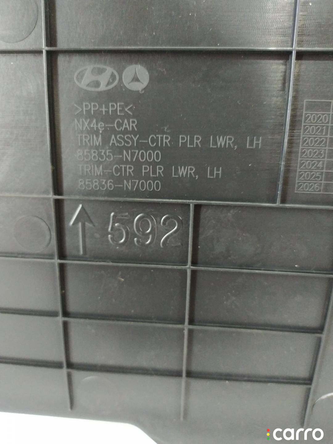 85835N7000 Обшивка стойки левая Hyundai Tucson 4 - фото №8