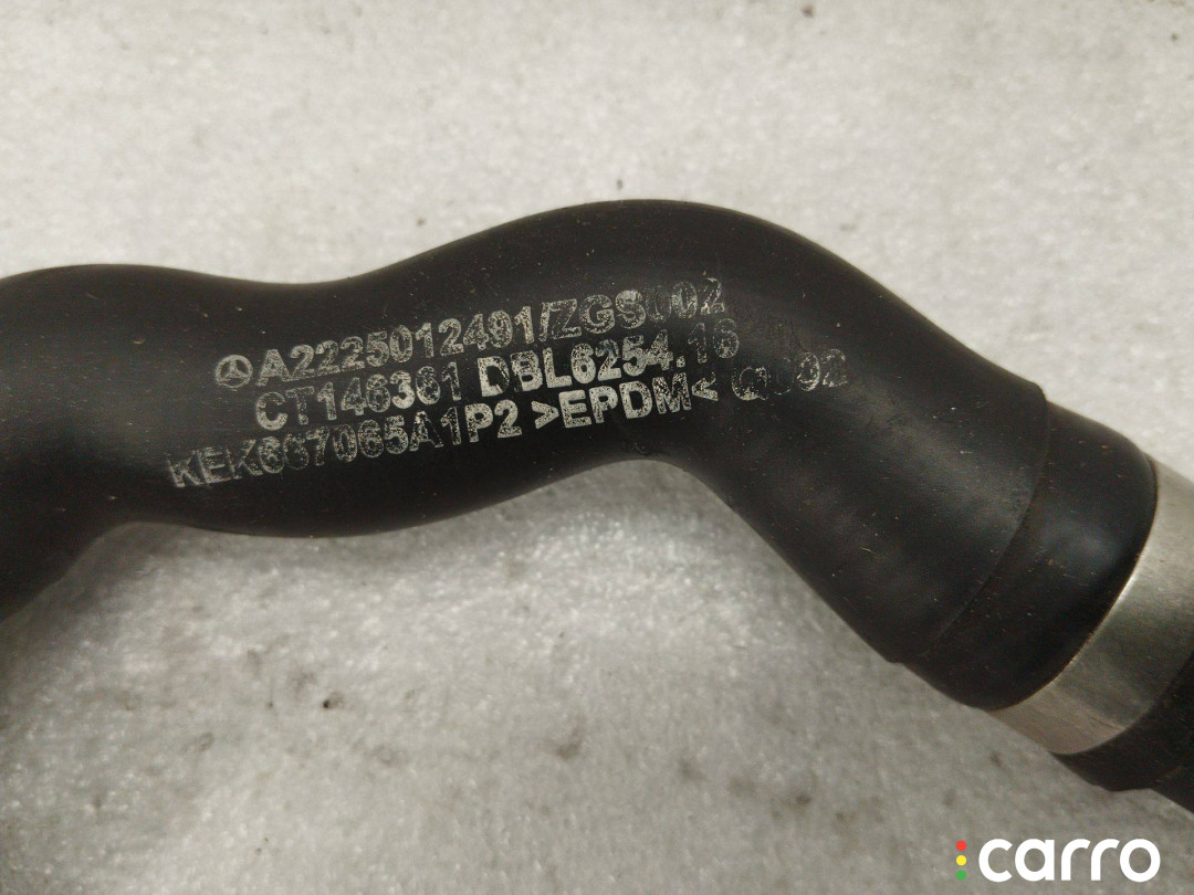 A2225012491 Патрубок (трубопровод, шланг) Mercedes-Benz S W222/C217/A217 - фото №2