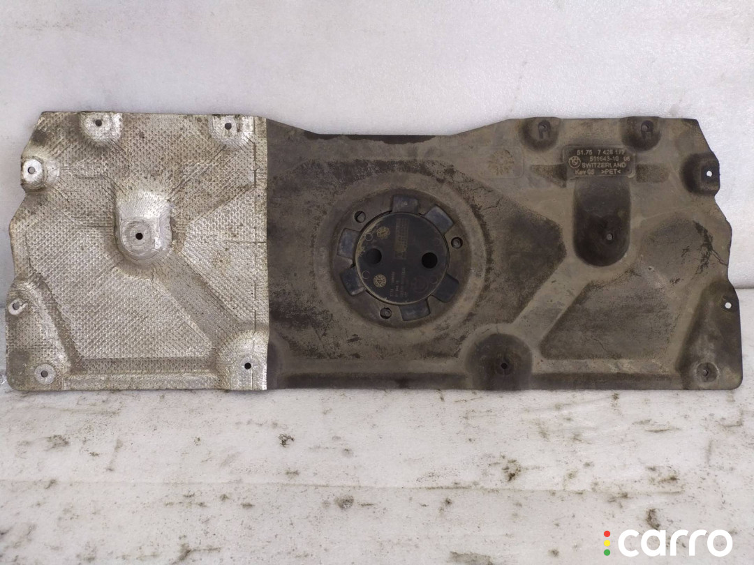 51757428177 защита двигателя BMW 3 G20/G21 - фото №1