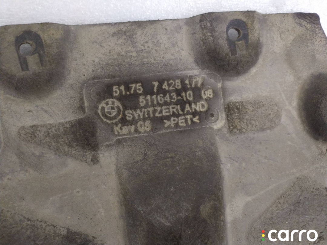51757428177 защита двигателя BMW 3 G20/G21 - фото №5
