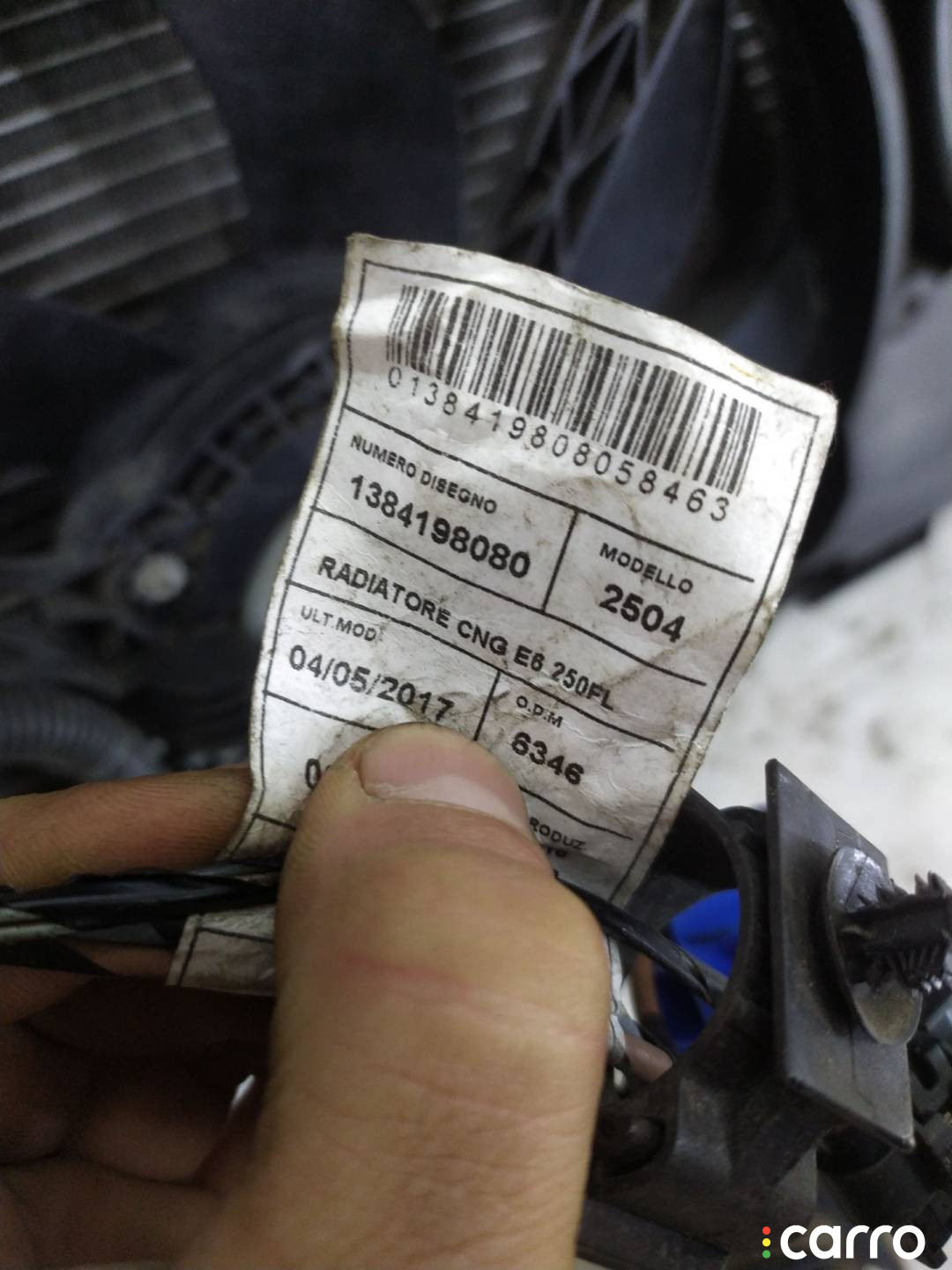 53144431, 1391496080, 1384198080, 1379297080, 1371420780 кассета радиаторов Citroen Jumper 3 2018г. - фото №4