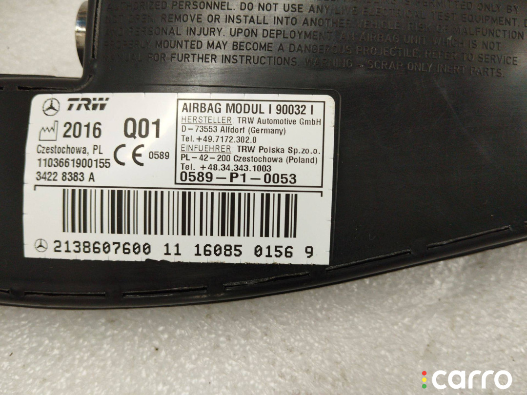 A2138607600 Подушка безопасности сиденья передняя правая Mercedes-Benz C W205/S205/C205 - фото №2