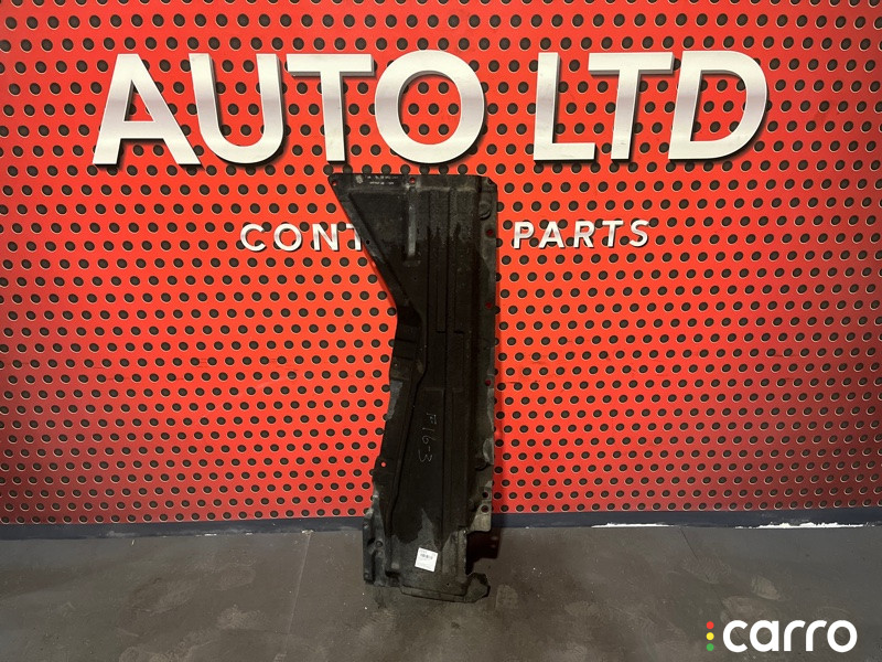 51757308672 Защита днища BMW X5 F15 2016г. - фото №1