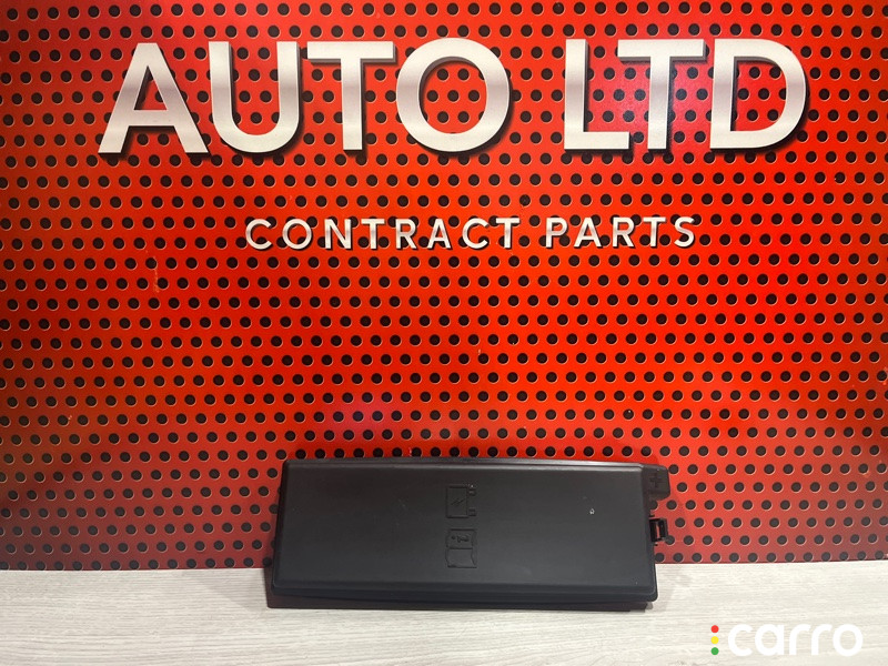 DK5214K016AA Крышка блока предохранителей Land Rover Range Rover Sport 2 L494 2016г. - фото №1
