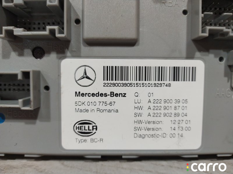 A2229003905 Блок SAM Mercedes-Benz S-Class W222 2015г. - фото №3