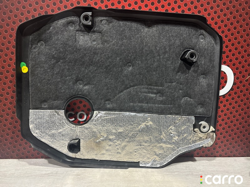 11148595440 Декоративная крышка двигателя BMW X6 G06 2020г. - фото №6