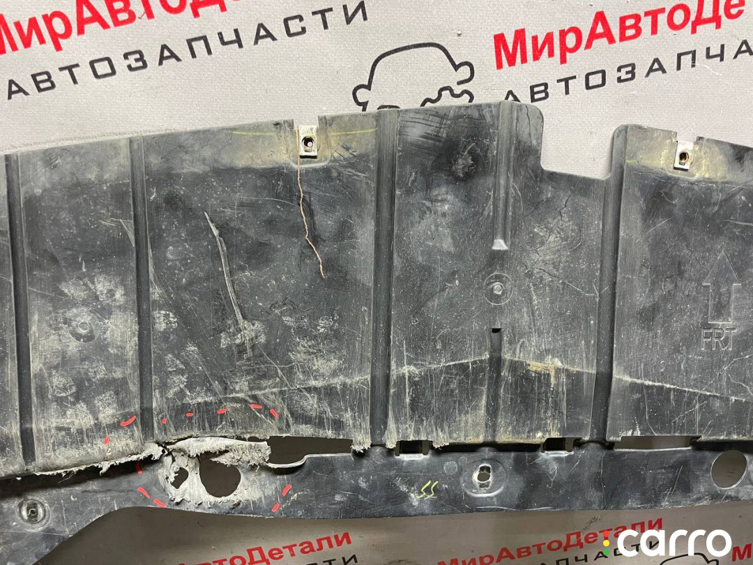 84591593 защита бампера переднего Chevrolet Equinox 3 поколение 2019г. - фото №3
