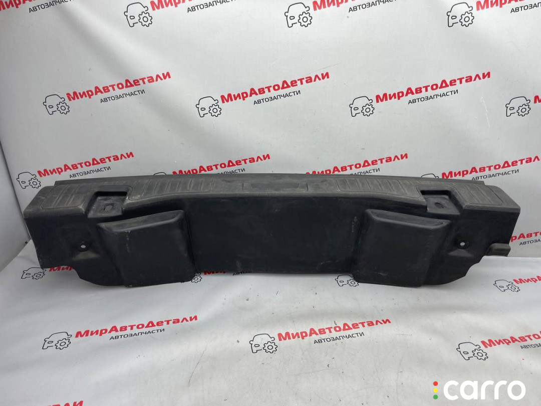 LJ6BS404C08BAW Обшивка багажника Ford Escape 4 поколение CX482 2020г. - фото №1