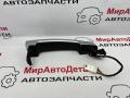 ручка наружная двери передней левой Chevrolet Malibu 9 поколение [рестайлинг] 2019г. - фото №10