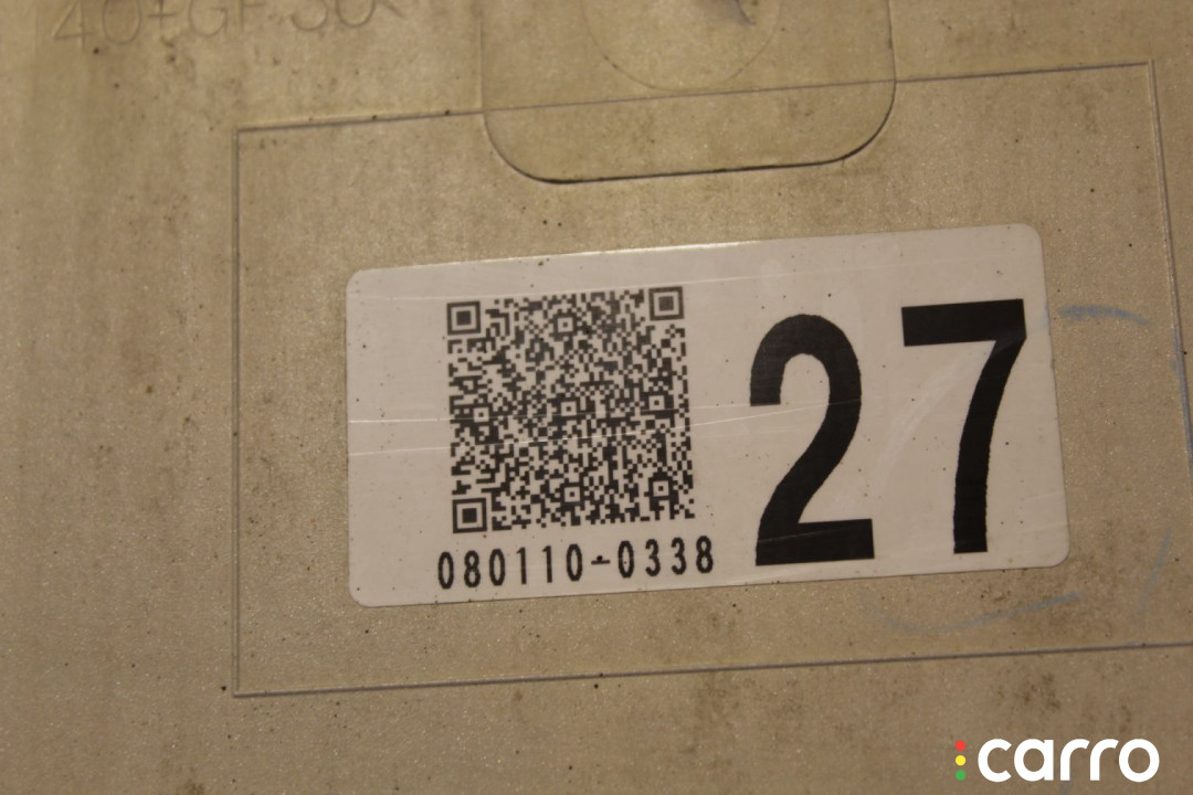 7680150050C0 Накладка крышки багажника Lexus LS 460 USF4 2012г. - фото №2