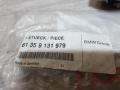 61359131979 Датчик дождя BMW X5 E70 2010г. - фото №4