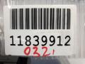 4E0839205GGRU Ручка двери нaружная Audi A8 S8 D3 2006г. - фото №2
