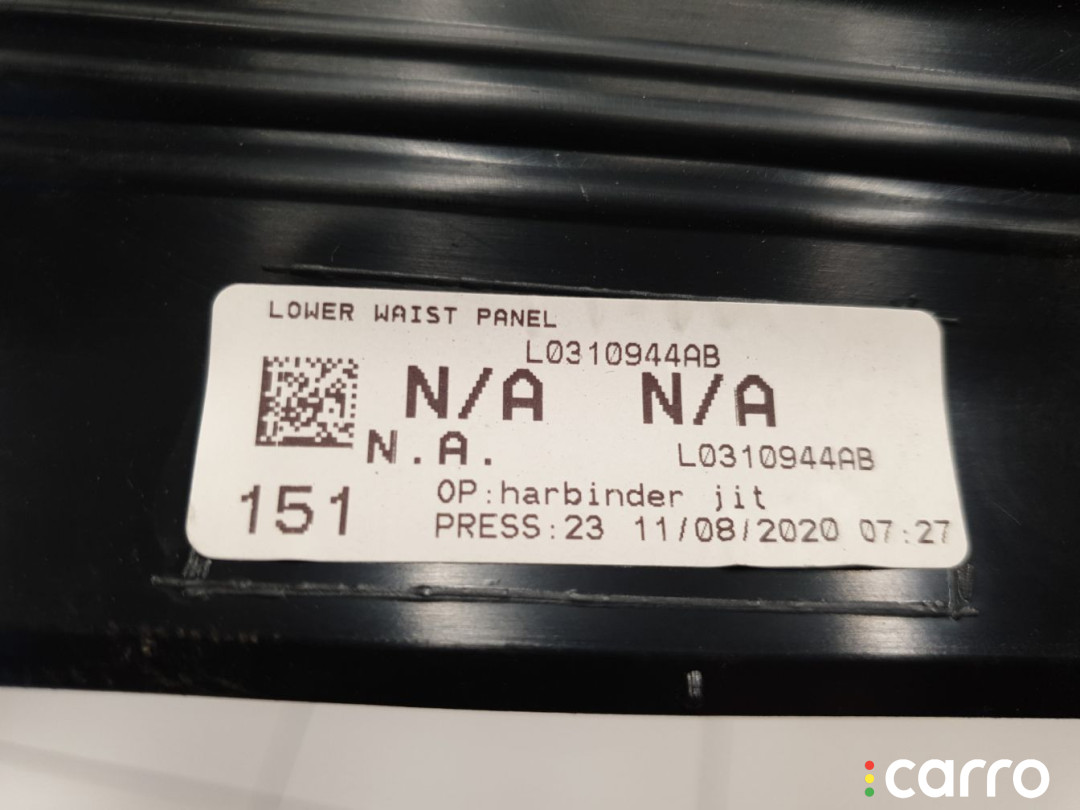 LR038140 Обшивка двери багажника нижняя Land Rover Range Rover 2012г. - фото №2