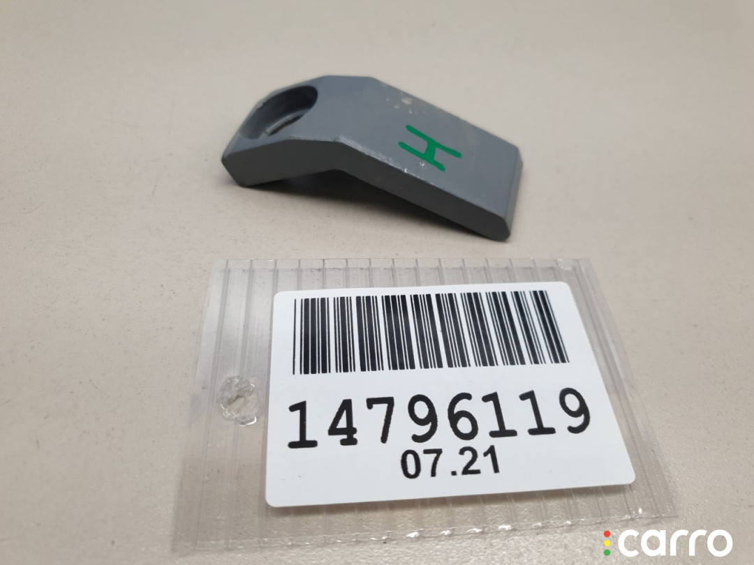 A116206020DY Петля двери задней левой нижняя Chery Amulet A15 2009г. - фото №1