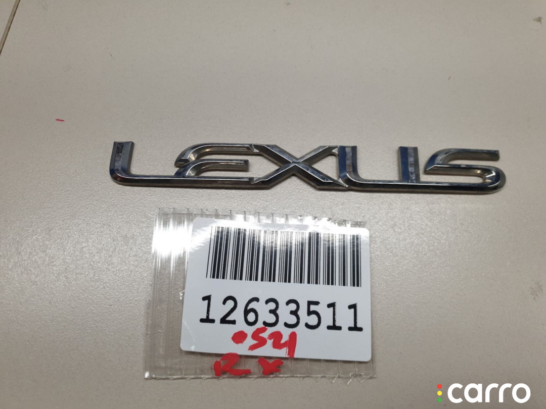 7544248160 Эмблема двери багажника Lexus RX GL20 2016г. - фото №1