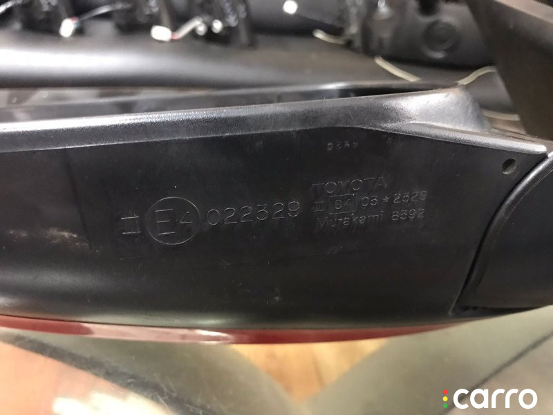 8794042A90, 3360064, 388TYD440TBP, 814751EHC, 814751EHC2, 81781045, L321408028L, NBJ1285151E, PMG3936M03, STTYY3940B2, TH2221HNEBL, TO03103, TO281085EL, TY2877304, TY52129IL, TY803941E5L00, TYRV409451XL, TYSLTO, TYSLTO01903L, TYSLTO03107L, U2221NEHL, VM2221EHPL, VM2221NEBHL Зеркало боковое Toyota RAV4 2006г. - фото №7