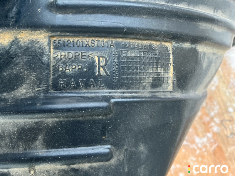 5512101XST01A, 00X19247, 100A19035, 777X1597900, 777X23528, A1RA45360, AK5512101XST01A, DOM20018800006, GW22691, HVJLN21300R, HVL5512015R, JH02JOL21032R, L5512101XST01A, N55L18652, NMHJP015R, NSP195512101XST01A, OEM0036PKPR, P722767AR, SHF01082, SHP001610, ST110313, TCG000146BFR Подкрылок Haval Jolion 2021г. - фото №7