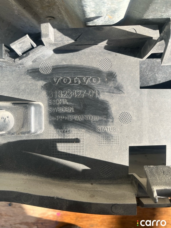 31323427, 31323427DCR, VO142022F, VV601000W0000, VVL00202202 Абсорбер бампера Volvo S60 2010г. - фото №9