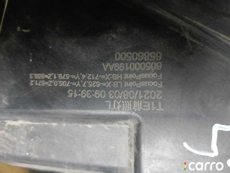 605000199AA, 605000199AB, 605000199AAAV, 8900431, ABA991121, CH80129, CRL19720739AL, CRTR0127024, EC605000199AA, GLQR09001L, HD001CRY009TW, JH03TG720001L, KT000000089, LM08843, NMCT7P008L, OEM0285FL, SHF12130, SHP001799, ST13CHTG7PROL, T05030106013, T050301060134, TCG000239LFL Фара Led Chery Tiggo 7 PRO 2019г. - фото №5