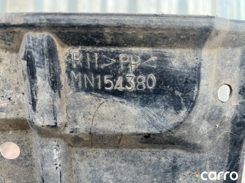 5370A644, 5370A326, STMBW5025A1, MB24502500R00, 00X8232, 021316938420, 100A8020, 312809, 777X12513, 777X638700, AK5370A644, M5370A644, MB121017R, N55L7637, NSP1BD09036, OEM0005ZDR, OEM0007ZDR, P720194, STMBW5025A1R Пыльник двигателя Mitsubishi Outlander 3 2012г. - фото №7