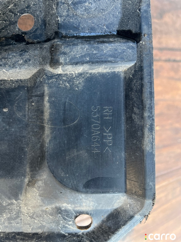 5370A644, 5370A326, STMBW5025A1, MB24502500R00, 00X8232, 021316938420, 100A8020, 312809, 777X12513, 777X638700, AK5370A644, M5370A644, MB121017R, N55L7637, NSP1BD09036, OEM0005ZDR, OEM0007ZDR, P720194, STMBW5025A1R Пыльник двигателя Mitsubishi Outlander 3 2012г. - фото №7